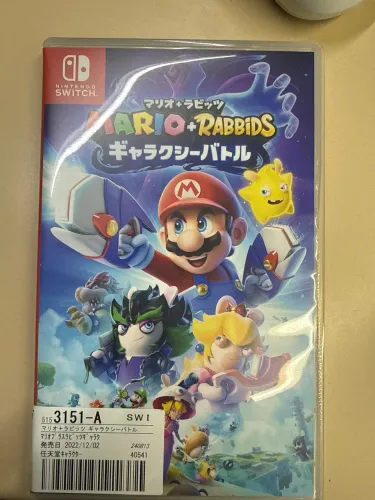 Mario + Rabbids