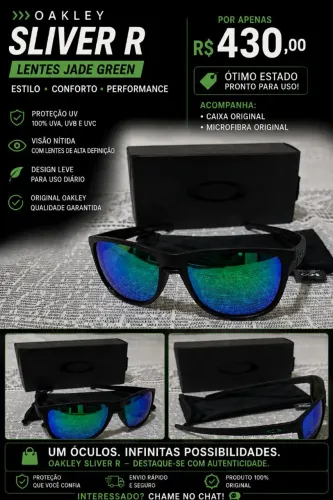 Oakley Sliver R Jade Green