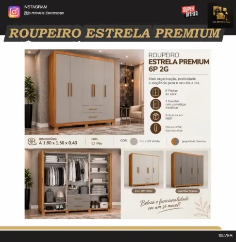 GUARDA ROUPA ESTRELA