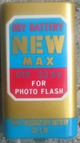 Bateria Vintage New Max japonesa ToyoTakadago