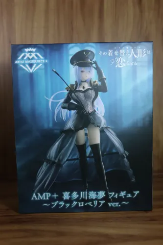 Action Figure AMP+ Taito My Dress-Up Darling - "Marin Kitagawa" Black Lobelia