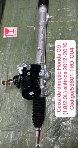 Caixa de direção Honda Civic G9 2012-2016 Elétrica