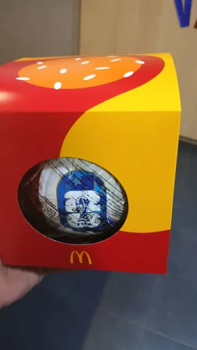 Bola da copa do McDonald's 