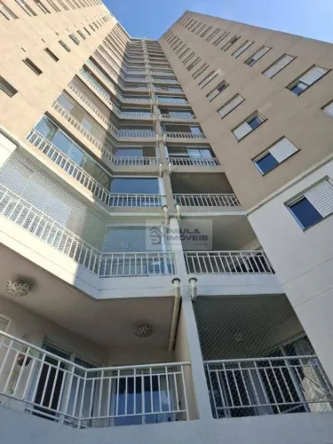 Apartamento, 49 m² - venda por R$ 450.000,00 ou aluguel por R$ 4.200,00/mês - Parque Novo