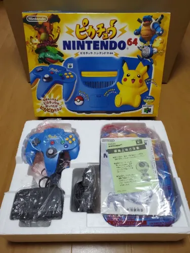 Nintendo 64 Pikachu Blue & Yellow Japonês Completo na Caixa