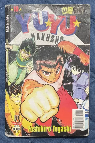 Mangá