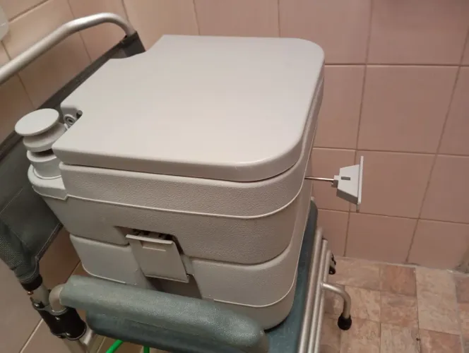 Banheiro Químico