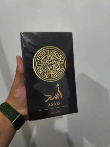 Perfume árabe Asad importado