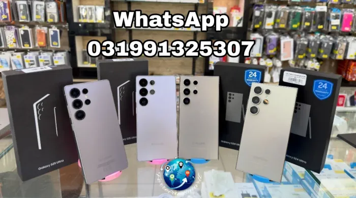 Samsung S23 Ultra | S24 Ultra | S25 Ultra | S26 Ultra
