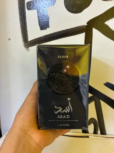 ? ASAD ELIXIR - PODER EM CADA GOTA ?
