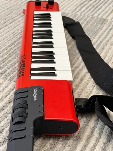 Yamaha Sonogenic SHS-500