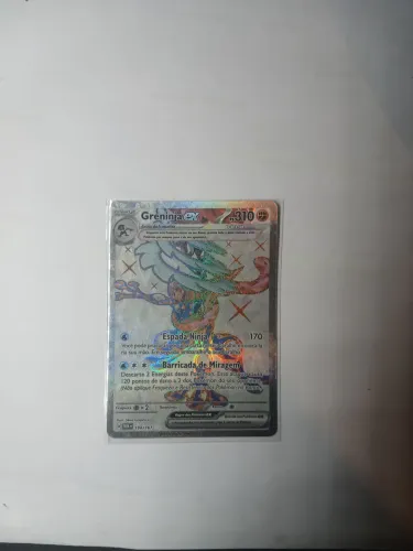 Greninja EX (198/167)