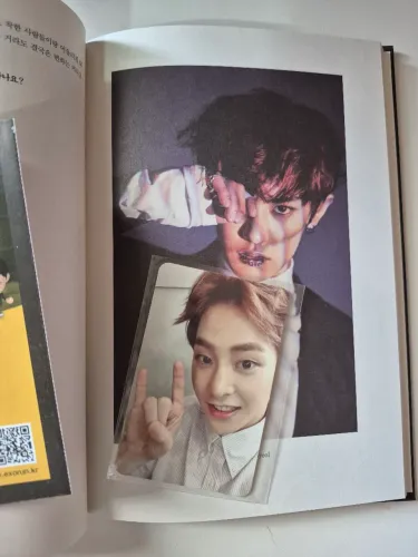 Exo Ex'act