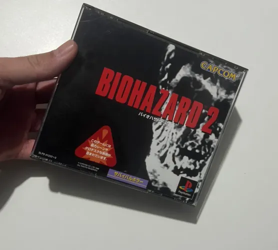 Resident evil 2 ps1