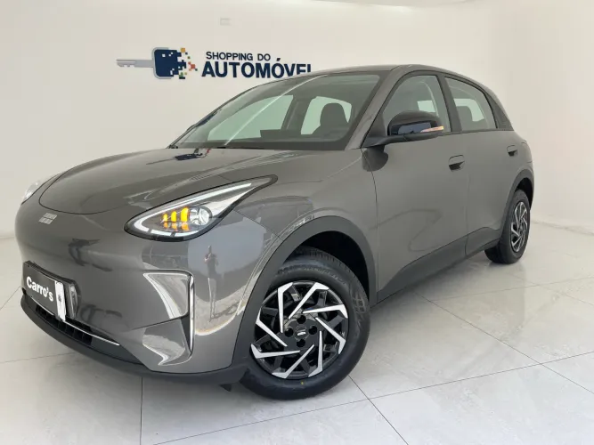 Geely EX2 Pro 2026