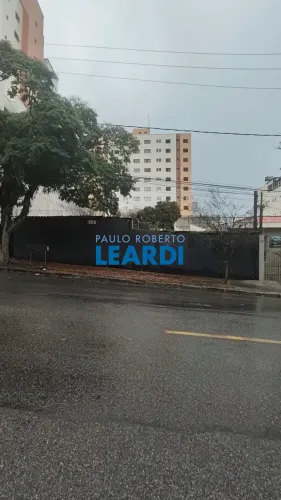 TERRENO - JARDIM DOS ESTADOS - MG