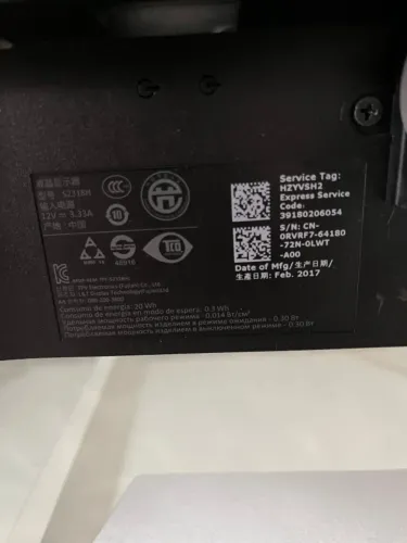 Monitor