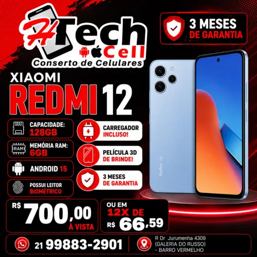 XIAOMI REDMI 12