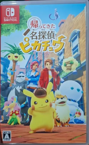 Detective Pikachu Returns