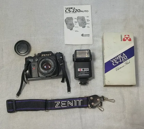 Câmera Zenit 122