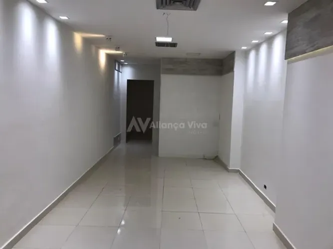 Ipanema | Loja