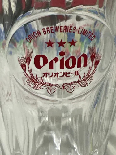 Par de de caneca Orion Okinawa unica vintage colecionável