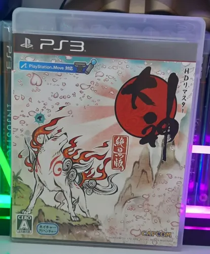Okami - PS3