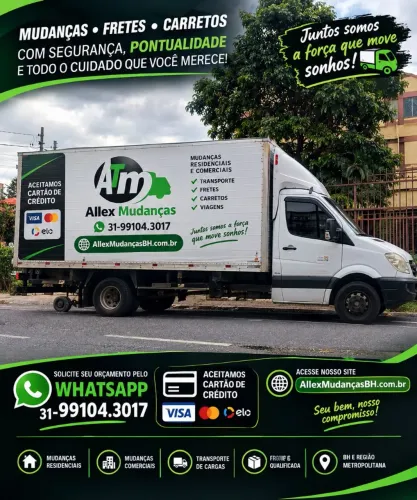 Mudanças Allex - aceitamos cartão e pix