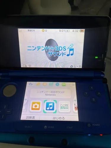Nintendo 3DS Aqua Blue Original Japonês