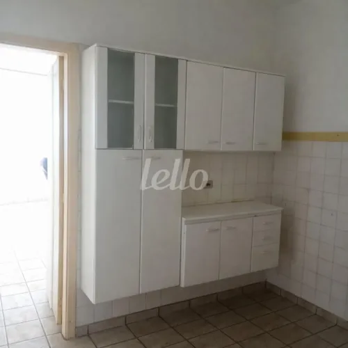 Apartamento 1 quartos para alugar no(a) Santa Efigenia