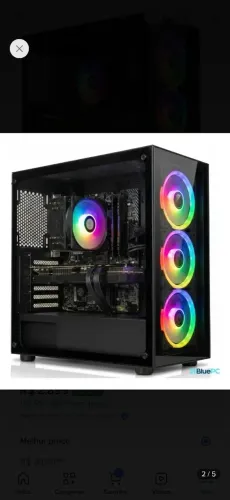 Pc gamer