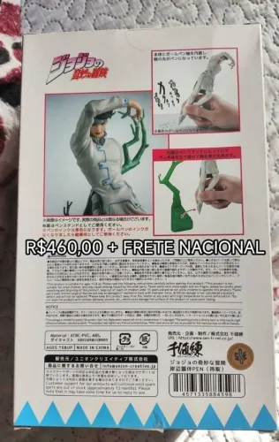 Original Figure Pen JoJo's Bizarre Adventure - Kishibe Rohan Pen