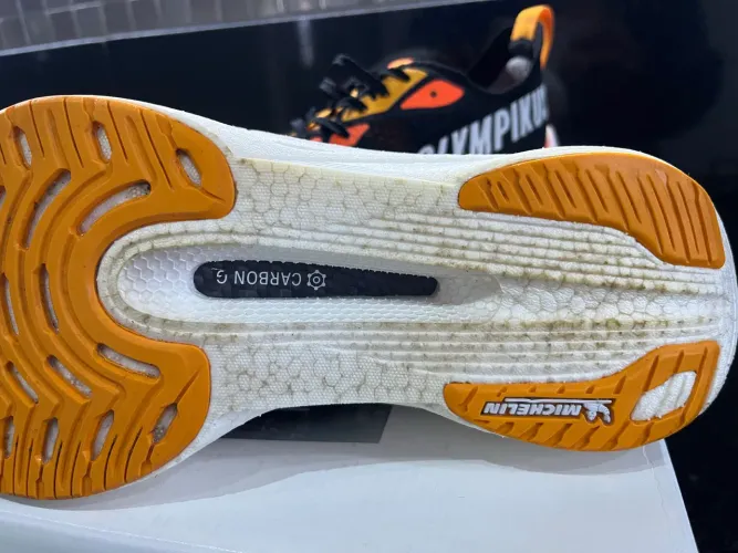 Corre Supra