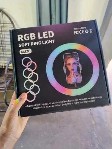 Ringh light