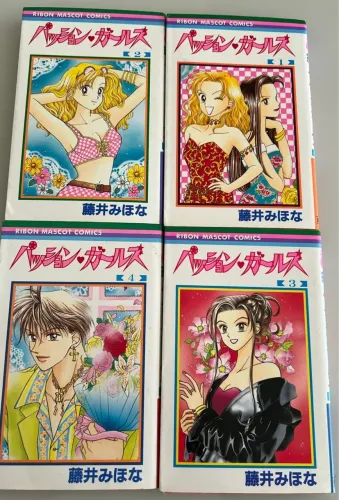 mangá coleção raríssima