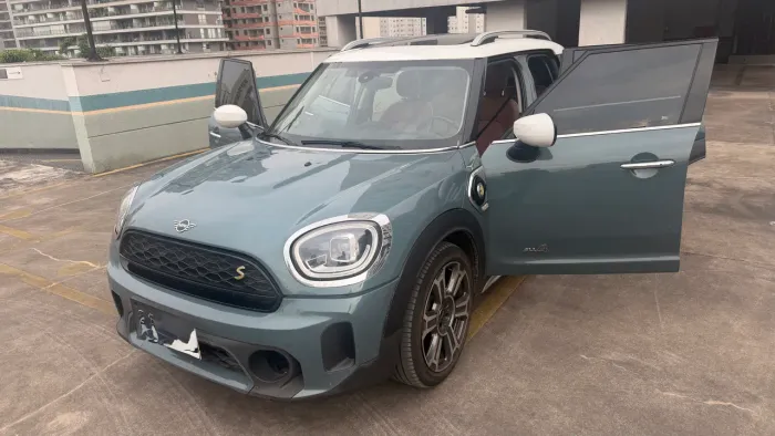 Mini Cooper Countryman S E All4 1.5 Híbrido 2021