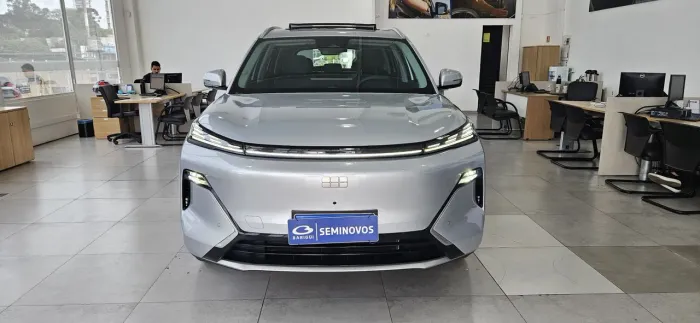 Geely EX5 EM-i Ultra 2026