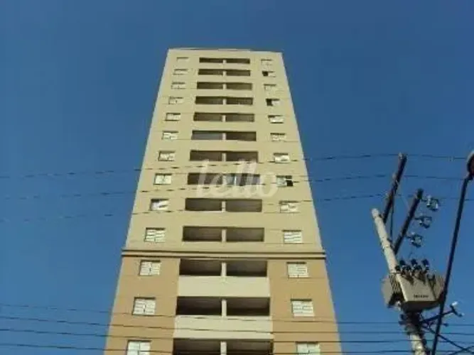 Apartamento 2 quartos para alugar no(a) Mooca