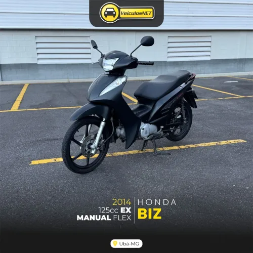 Honda BIZ 125 EX/ 125 EX FLEX