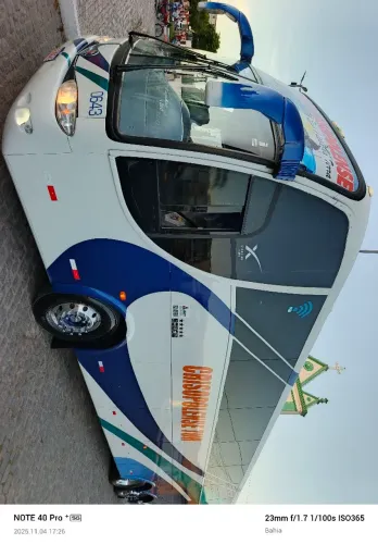 Escânia 124 360 1350 