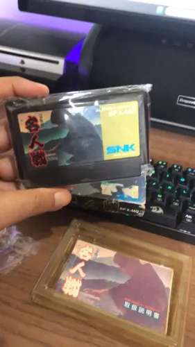 Jogo Famicom Meijinsen (xadrez japonês)