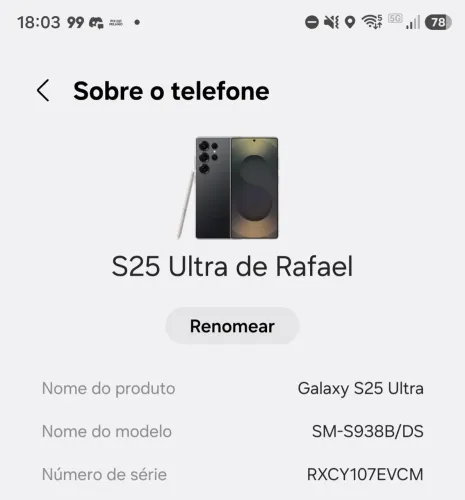 S25ULTRA 256 12RAM