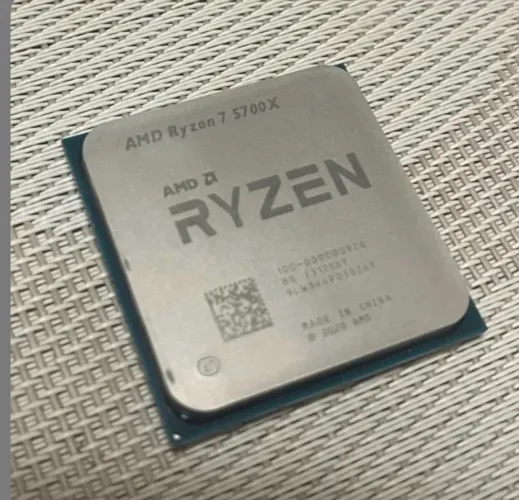 Ryzen 7 5700x