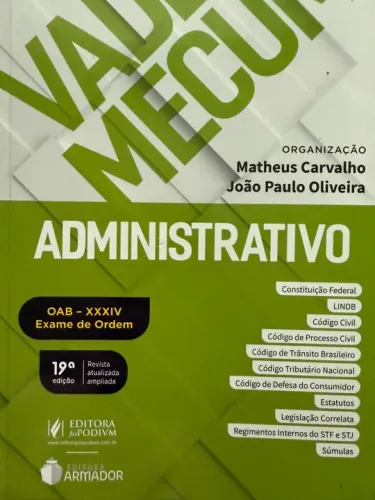Livros Direito Administrativo OAB - 1ª e 2ª Fase