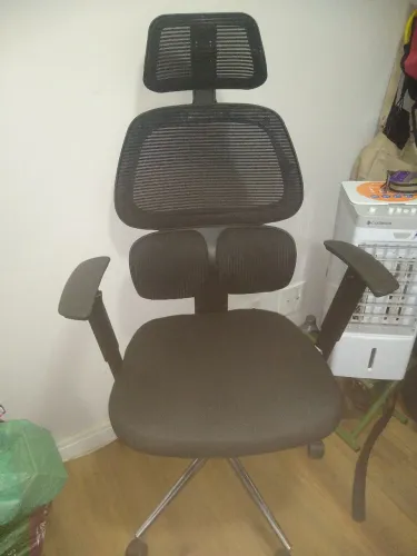 Cadeira de escritório ergonômica