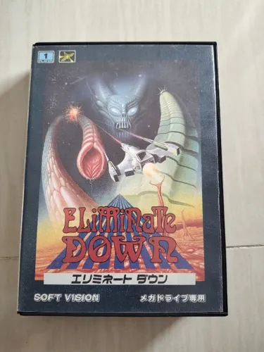 Eliminate Down p/ Mega Drive original