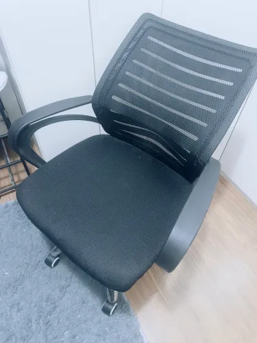 Cadeira de escritório 