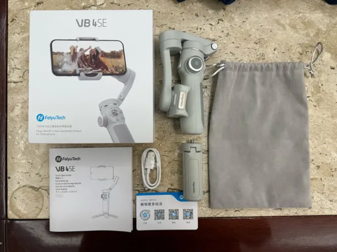Gymbal FeiyuTech VB4SE