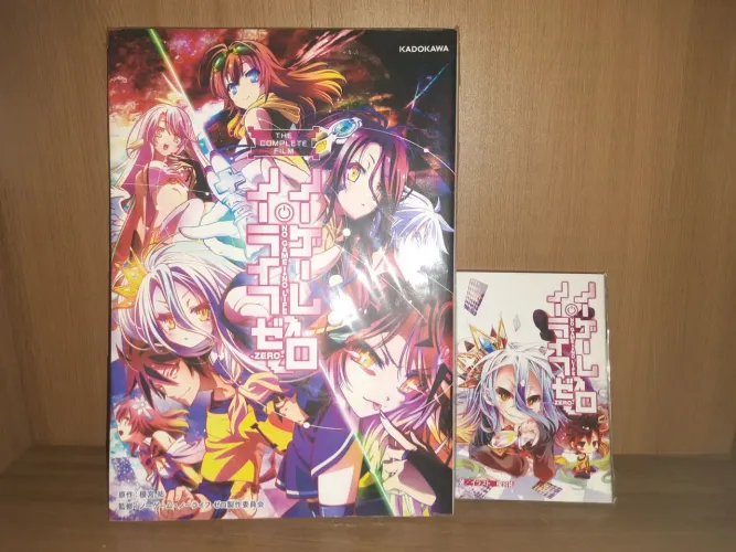 The complete film no game no life zero + brinde limitado do filme