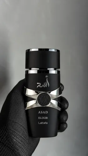    Perfume Árabe Lattafa Asad Elixir Masculino Importado
